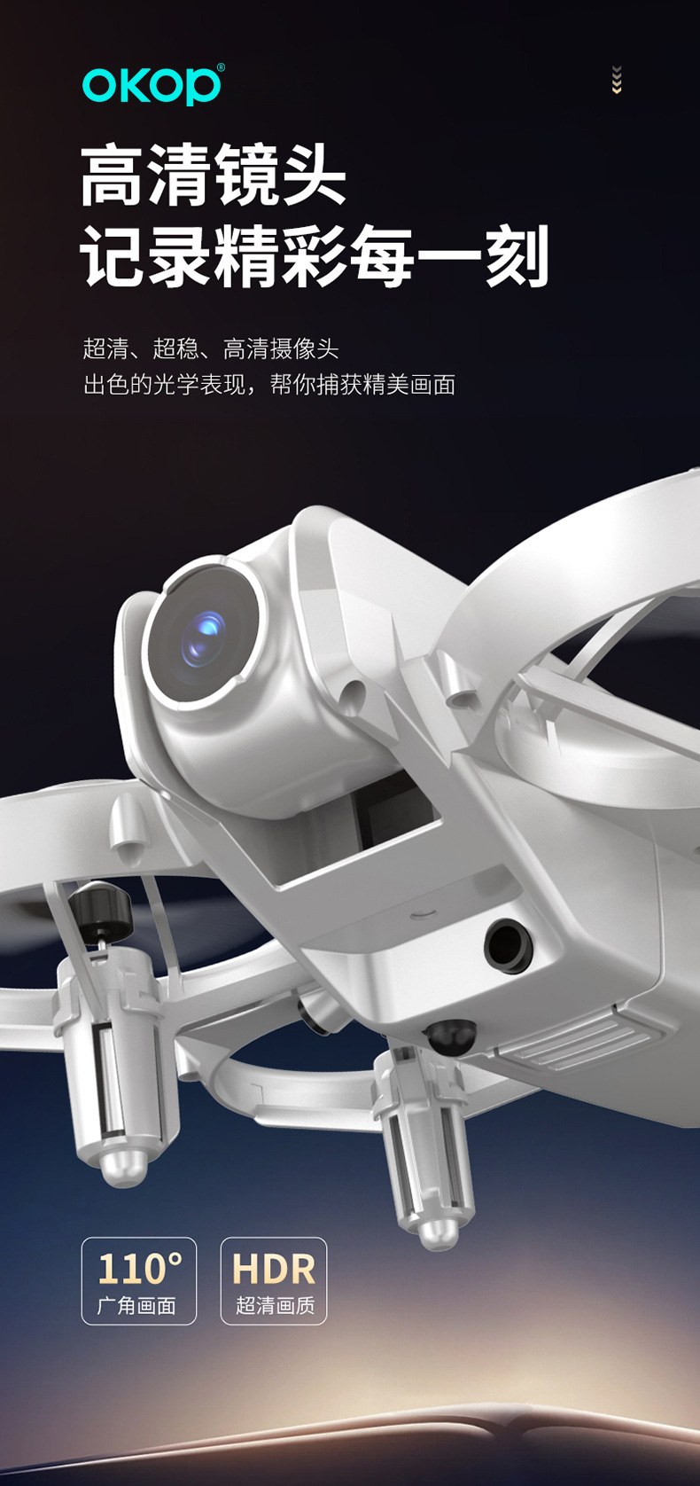 DJI Silver drone, a GPS drone with a main body for aerial photography pic 5