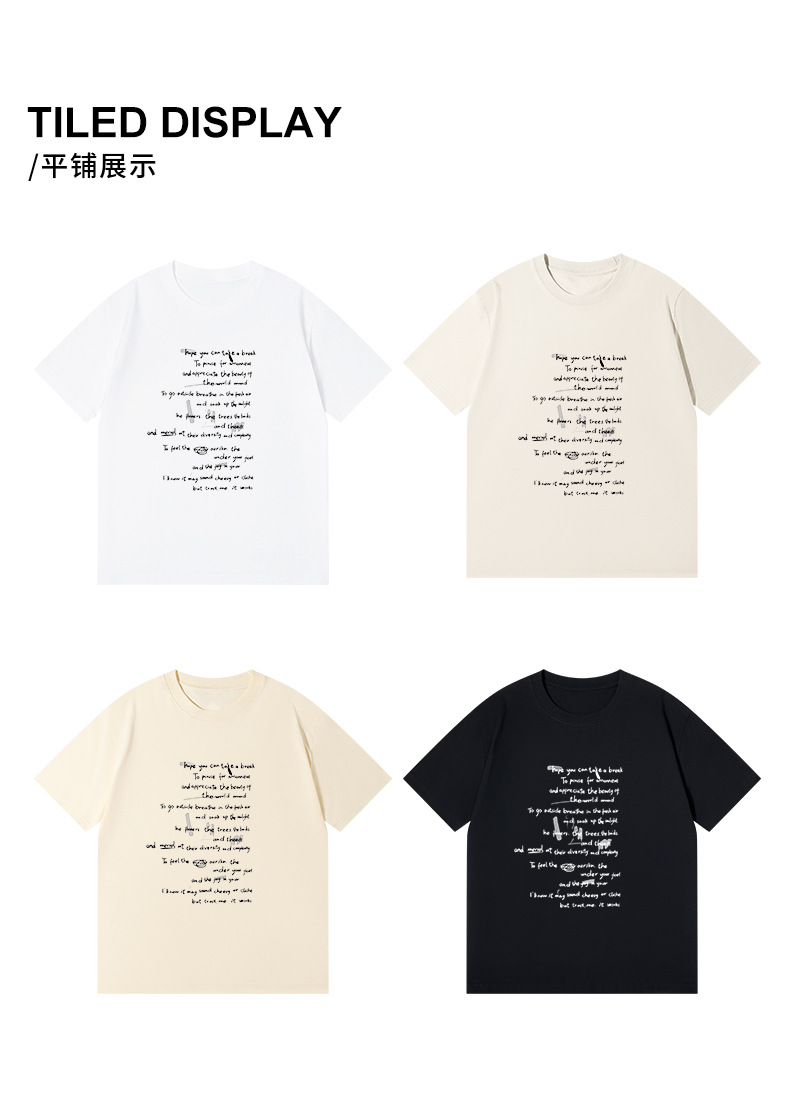 韩版纯棉字母印花短袖t恤女夏季宽松百搭学生ins风潮流上衣打底衫详情5