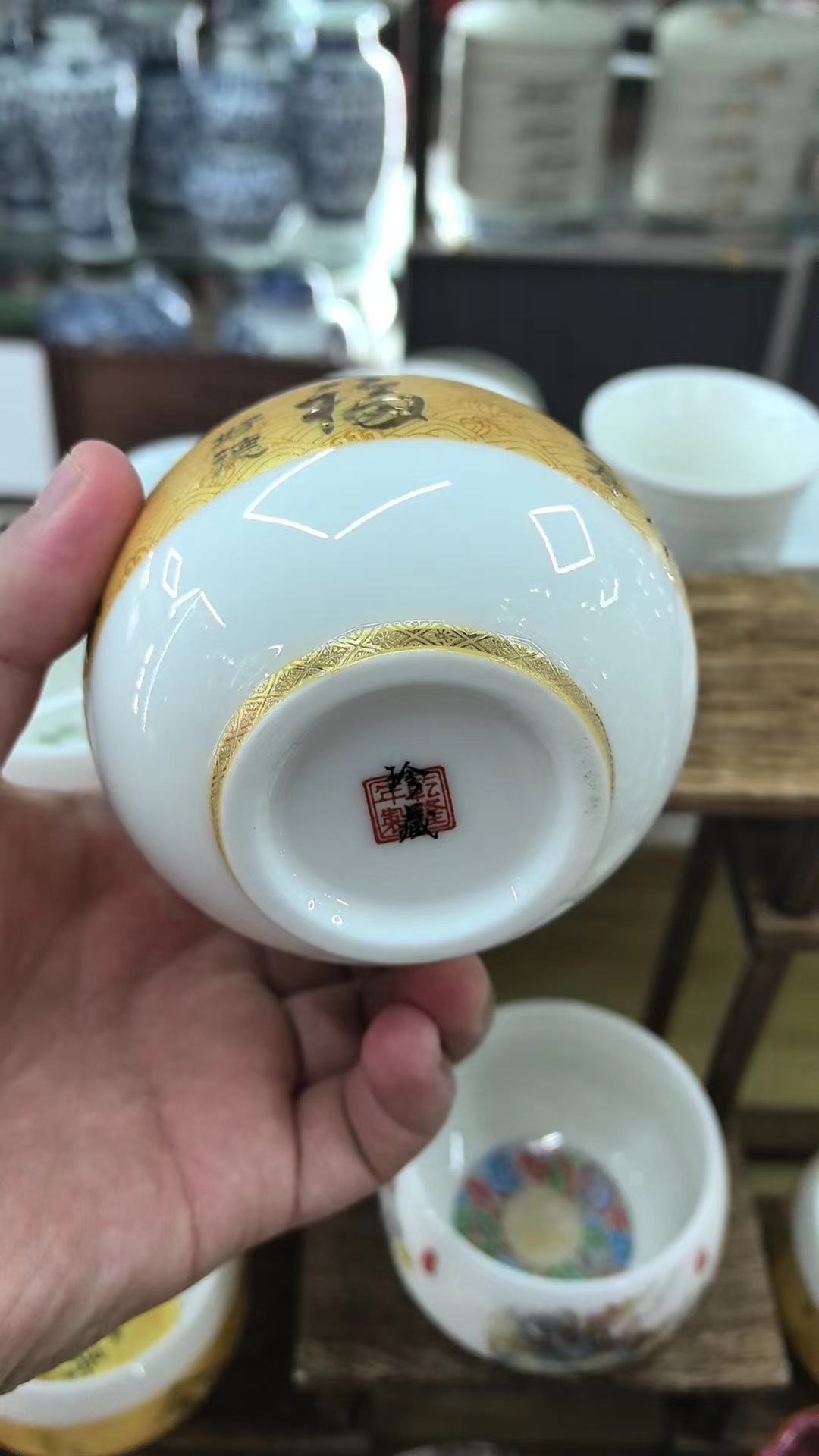 羊脂玉罗汉杯主人杯陶瓷堆金福杯功夫茶茶具品茗杯个人礼品节日详情6