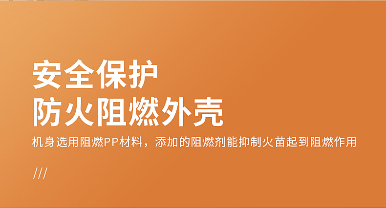 扬子智能语音暖风机家用声控浴室取暖器壁挂式电暖器空调式热风机详情17