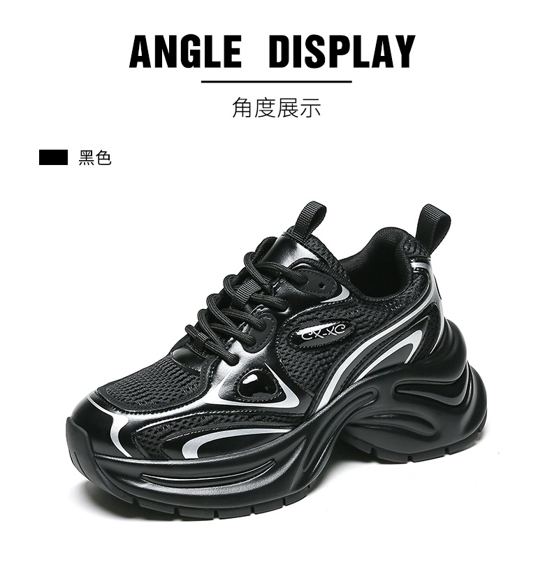 In the autumn and winter of 2025, dad shoes for women are popular thick-soled, versatile, casual, anti-slip, height-increasing, soft-soled, and lightweight sports shoes pic 32