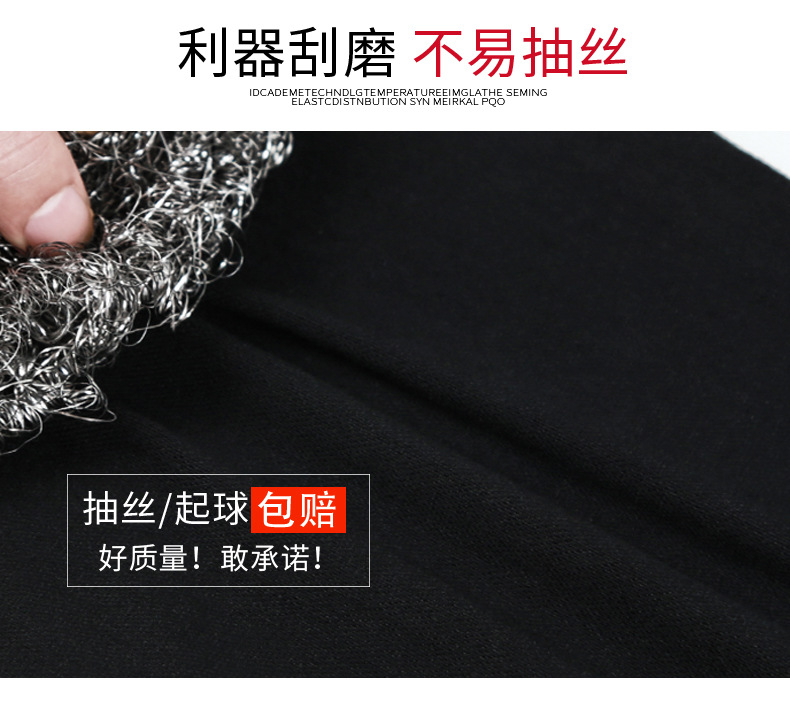 黑色打底裤女外穿春秋款薄款高腰显瘦百搭紧身弹力铅笔小脚小黑裤详情11