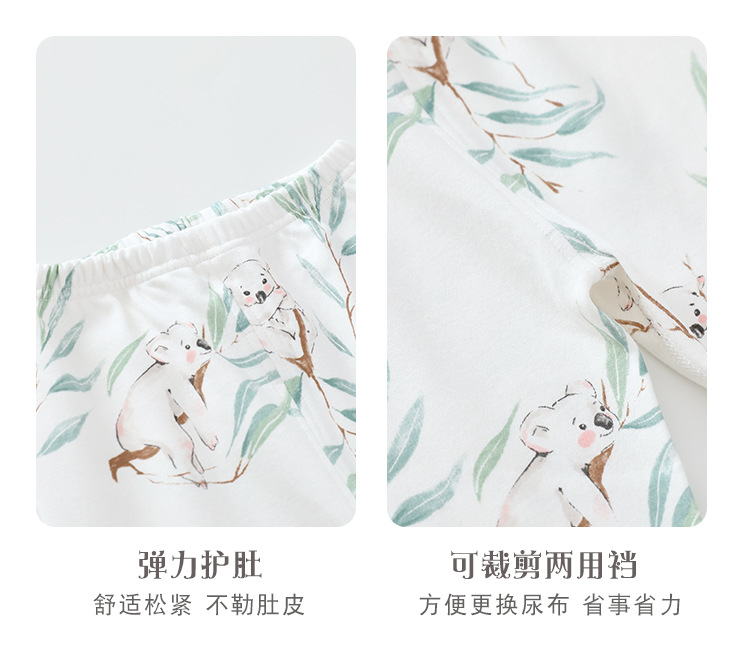 儿童睡衣内衣纯棉春秋居家服女童分体套装男宝秋衣秋裤打底衣服详情7