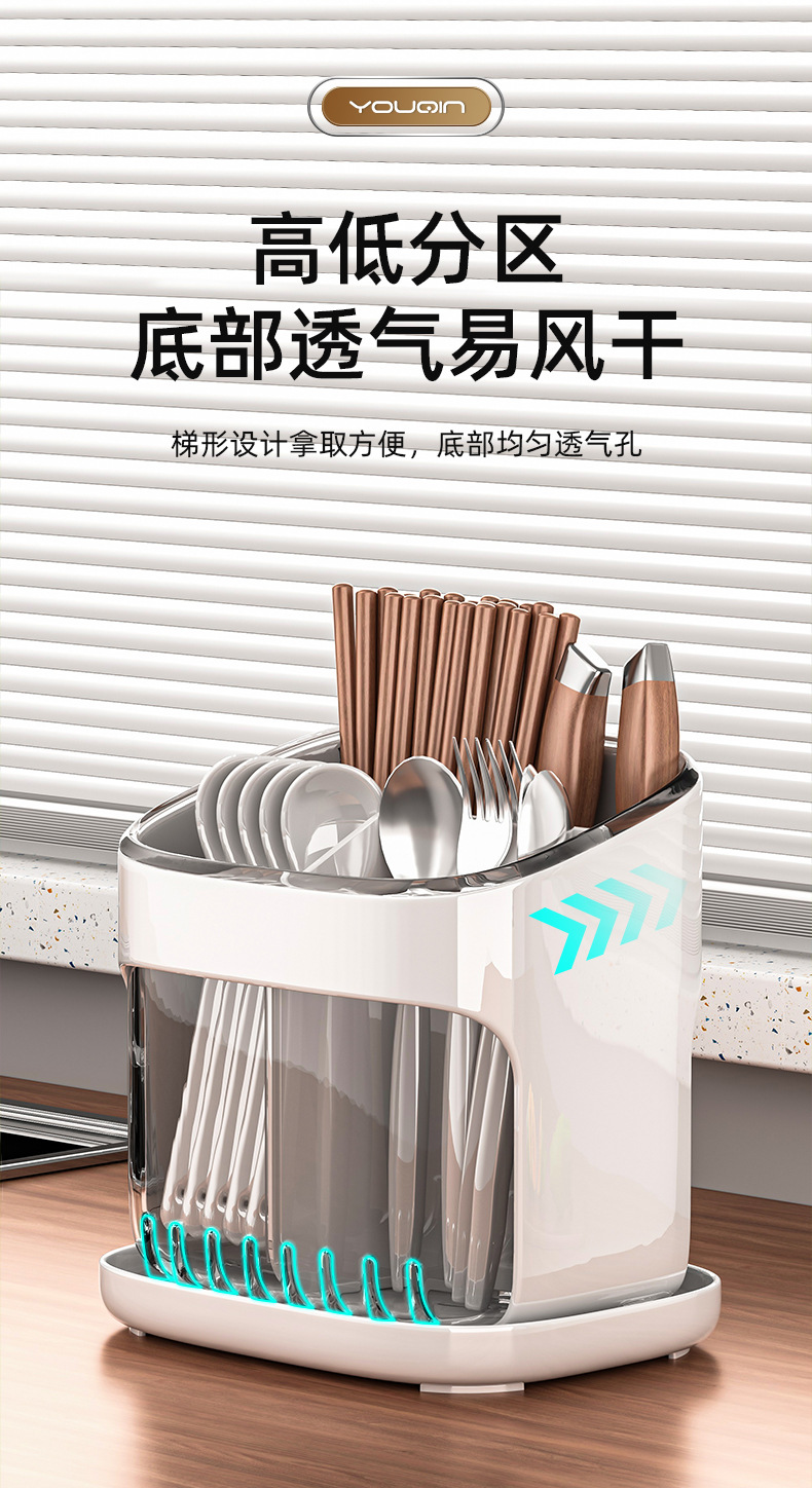 Коробка для сбора палочек для палочек, новая модная кухонная столешница, столовая ложка, битумные столовые приборы, битумные ящики для быстрой корзины для корзины pic 9