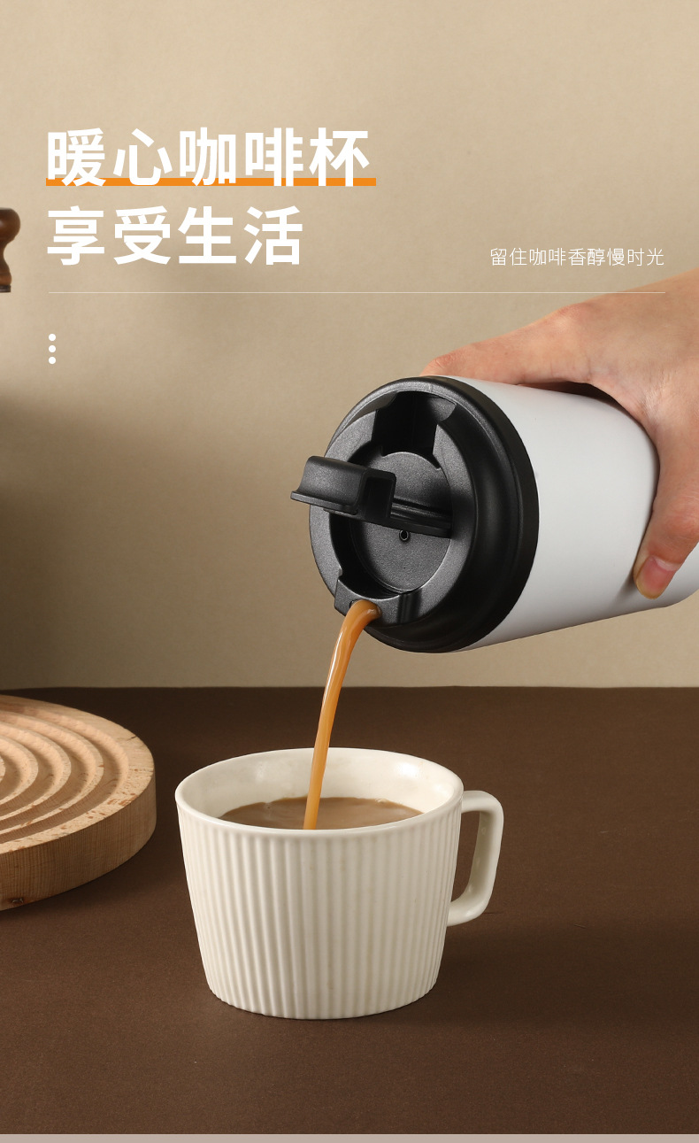 跨境真空304不锈钢咖啡杯时尚车载汽车杯随行杯保温杯可印制logo详情7