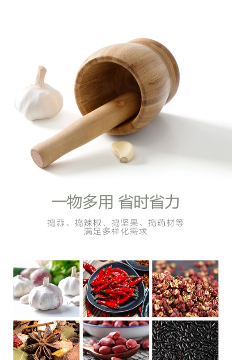 1F13 bamboo garlic mashing jar, kitchen garlic mashing machine, mortar, household small tools, garlic press, large ginger mashing machine, garlic puree machine pic 3