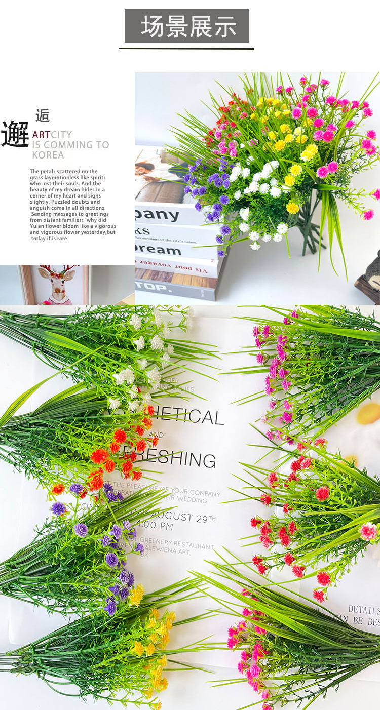 仿真满天星塑料花束小蔷薇仿真花假花拍照道具室外花槽婚庆装饰花详情7