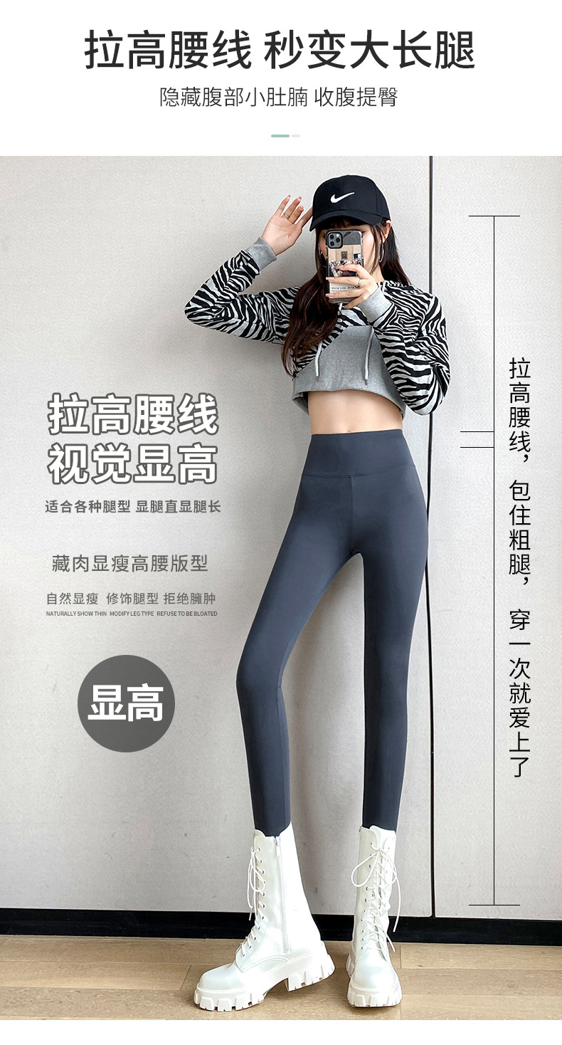 2025鲨鱼裤九分裤女夏季紧身收腹提臀运动打底裤瑜伽裤外贸批发详情17