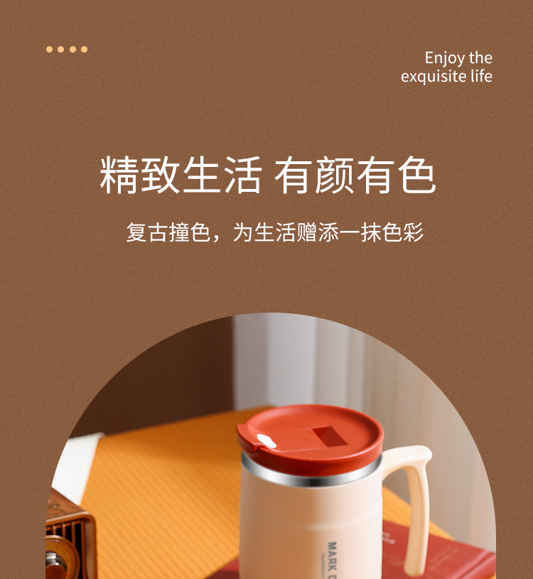 304 stainless steel mugs, portable coffee cups, thermos flasks, household red breakfast cups with spoon LIDS, office water cups pic 4