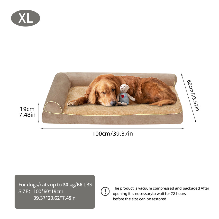 新款海绵款宠物沙发窝狗窝猫窝可以拆洗宠物窝四季毛绒狗狗猫咪窝详情2