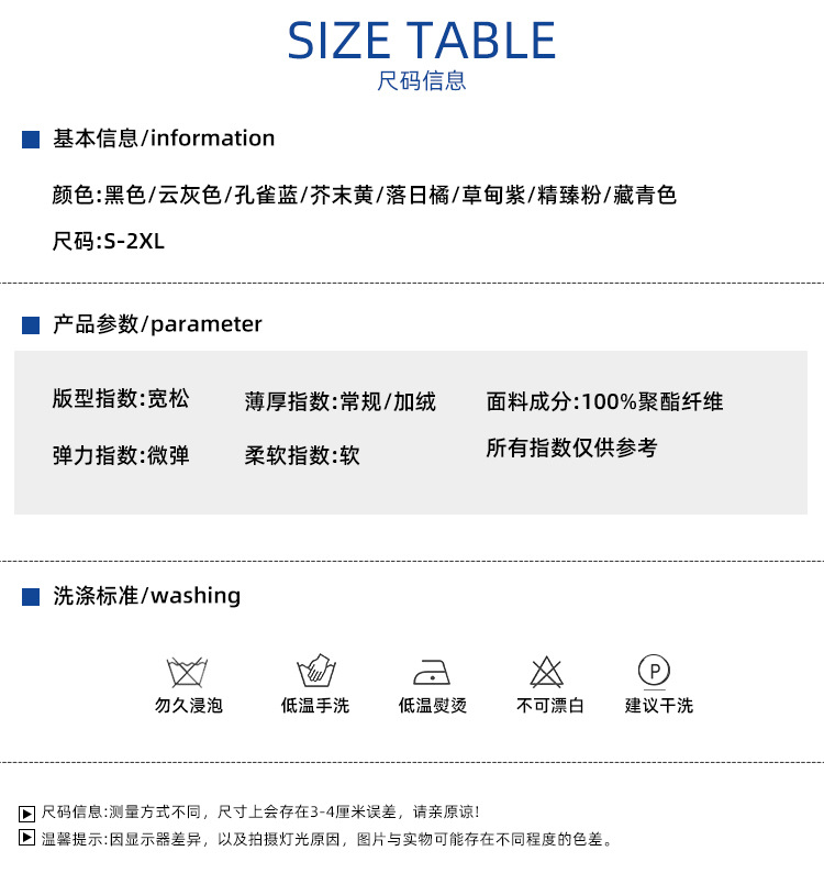 美式机能风春季三防冲锋裤男款户外登山裤防风防水休闲裤子工装裤详情3