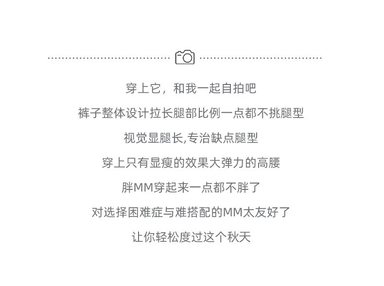 冰丝山本裤女夏季2024新款春秋高腰垂感小个子日系慵懒杏色阔腿裤详情2