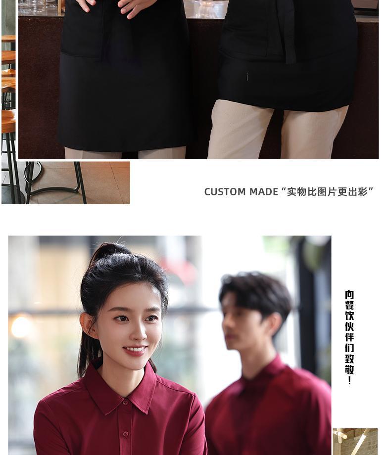 蓝色服务员工作服长袖衬衣套装餐饮奶茶咖啡店员工工装衬衫女定制详情18