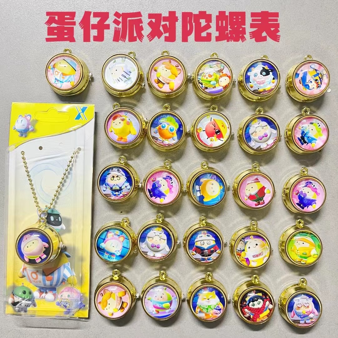 Nezha 2 movie pocket watch, cartoon top spinning hanging watch, children, students, boys and girls necklace watch, surrounding tourist attractions pic 14