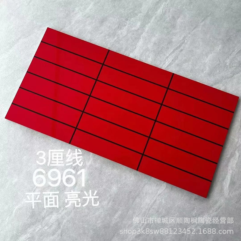 墨绿色格子瓷砖300*600亮光哑光面包砖北欧商铺卫生间墙面砖厨房详情14