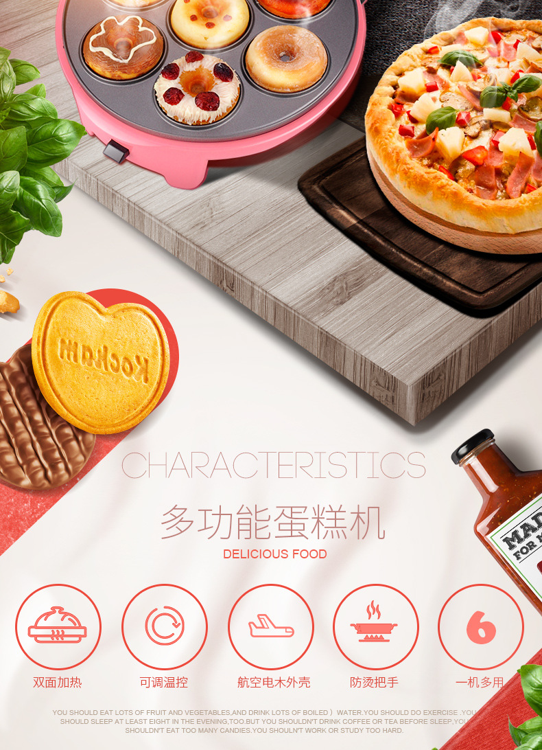 Export to Germany multi-functional electric griddle, household timed waffle machine, egg waffle machine, egg roll sandwich breakfast machine pic 6