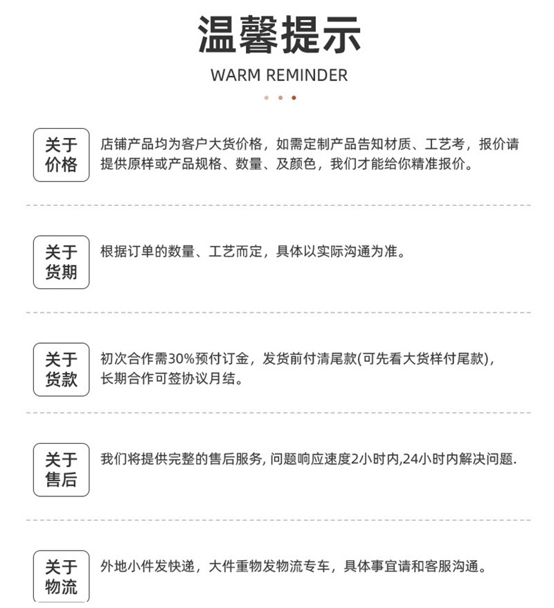 跨境热卖卡通DIY鞋花扣洞洞鞋配饰PVC软胶装饰配件鞋扣小饰品批发详情24