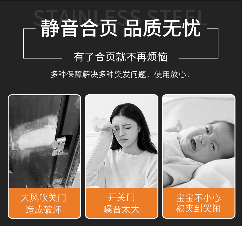 不锈钢2寸2.5寸3寸小合页轴承平开门合页橱柜门窗合叶工具箱铰链详情4