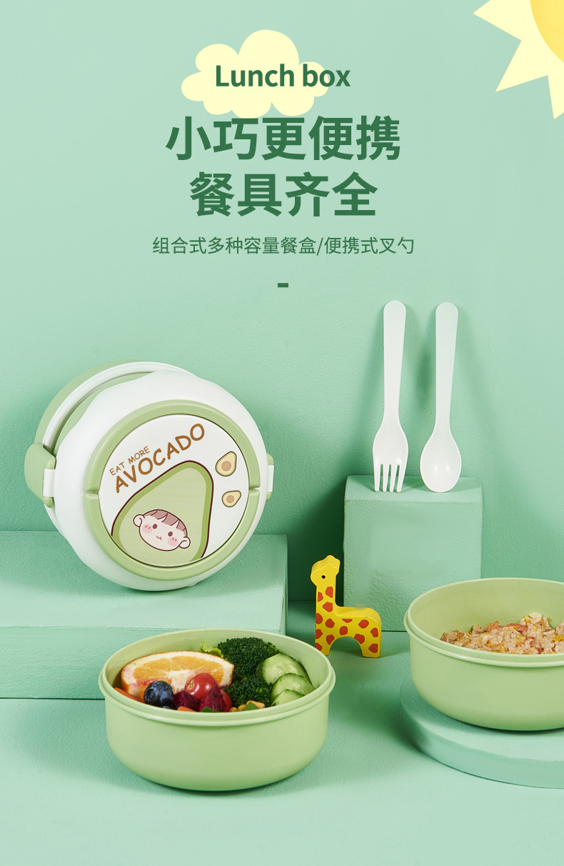 Japanese-style double-layer cartoon fruit plastic lunch box, student bento box, microwave oven portable compartments bento box pic 3