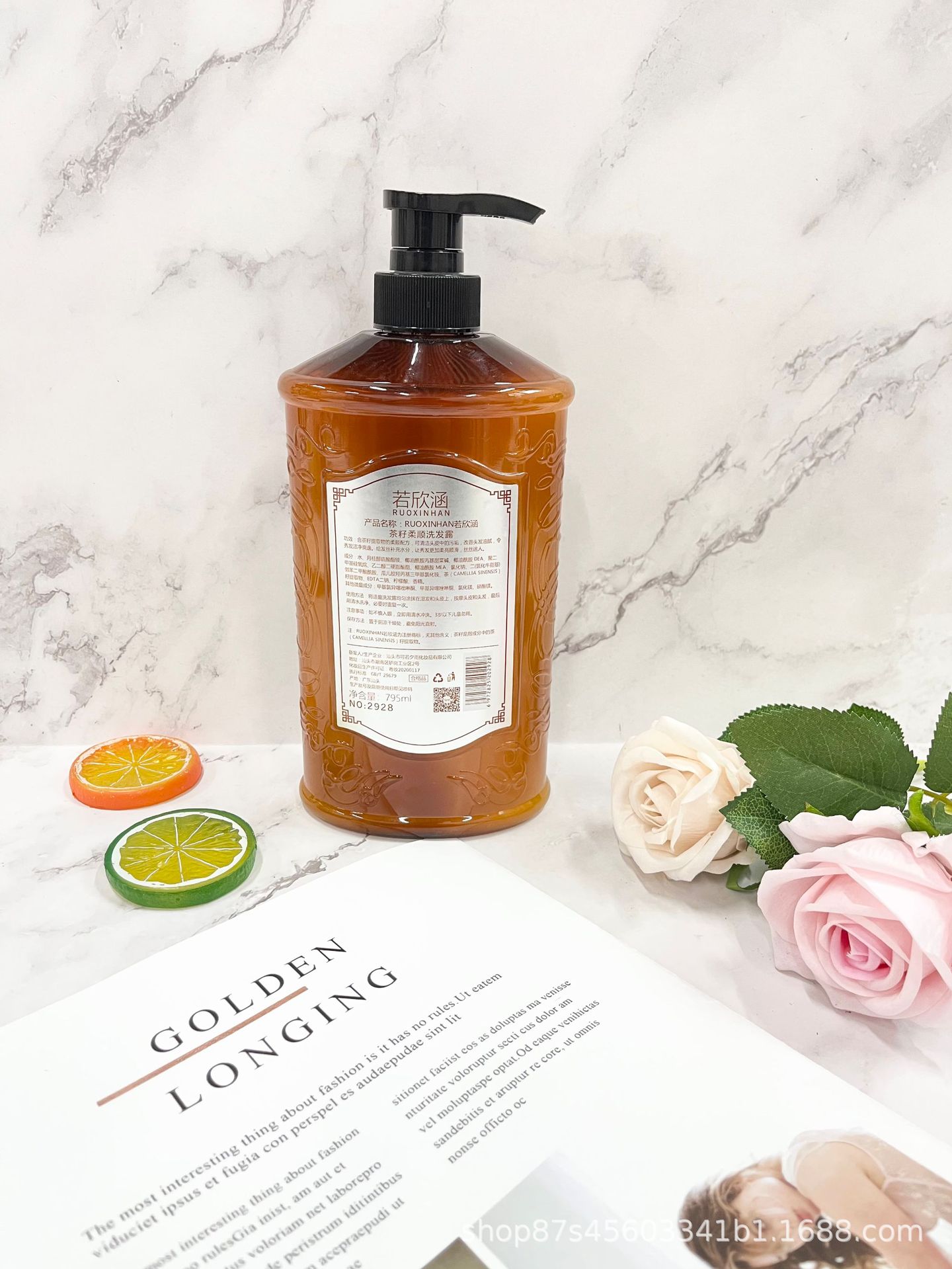 茶籽柔顺洗发露去屑止痒留香清洁头皮日用品家用洗发水代发批发详情3