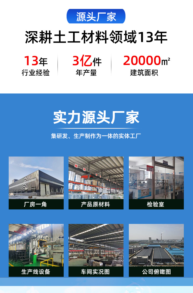 水泥毯浇水固化路面硬化水泥复合毯水渠防水护坡鱼塘新材料水泥毯详情1