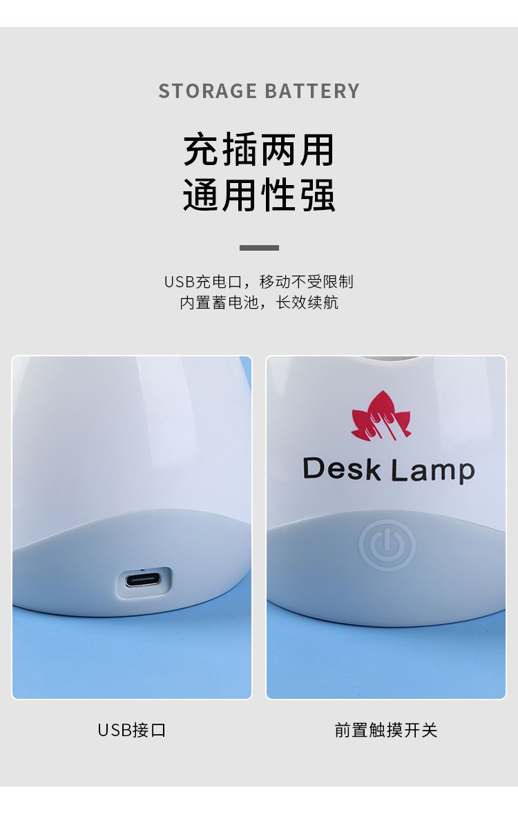 Nail kangaroo lampstand, 8-bead rechargeable lamp, nail glue, quick-drying nail light therapy lamp, portable baking lamp pic 8