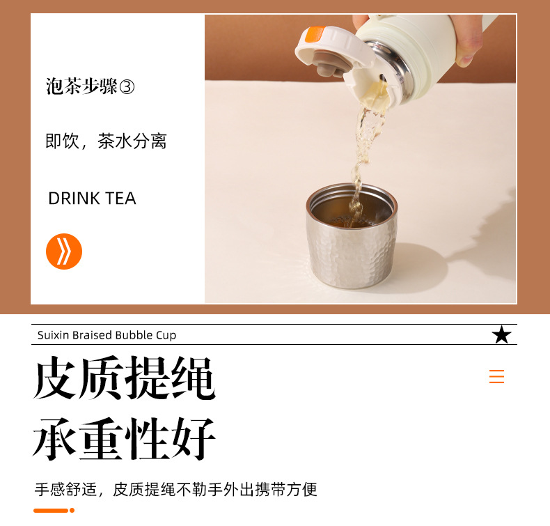 Wholesale of best-selling steamed tea cups with hammer pattern LIDS, 316 stainless steel insulated cups, ceramic coated inner linings, business gift water cups pic 7