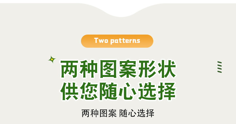 创意刺绣两用搓澡巾强力搓泥澡巾起泡网浴花搓澡巾浴花二合一定制详情6