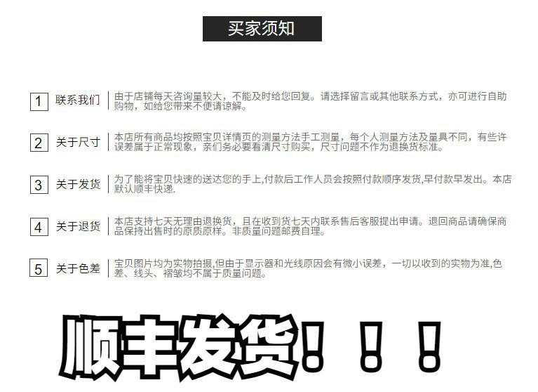 秋冬新款蓝色闪电潮流时尚原创小众设计潮牌四季款保暖舒适爆款详情5