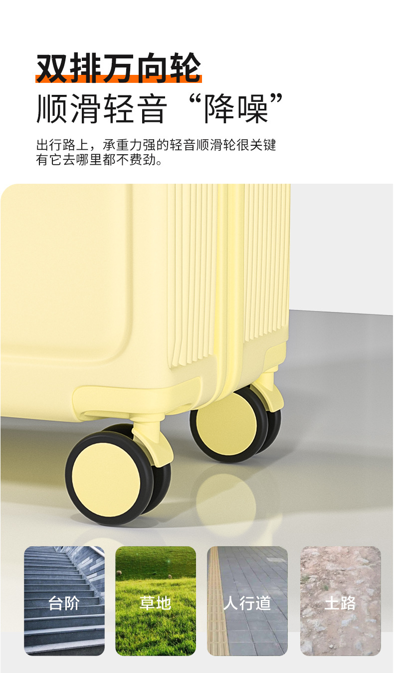 Front-opening luggage box for women, 20-inch multi-functional travel box, 26-inch large-capacity silent wheel handle box, factory OEM pic 11