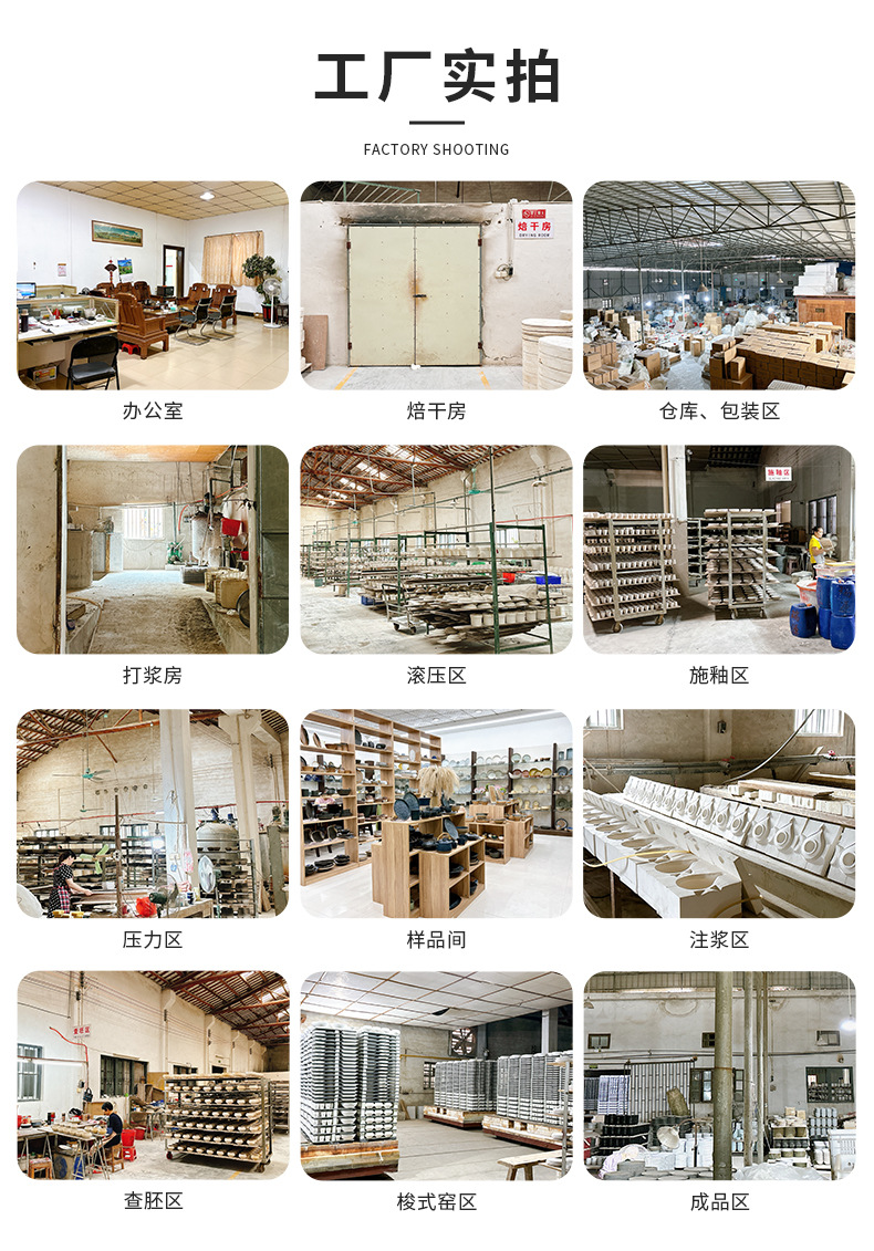 Retro ceramic plates, vegetable plates, household high-appearation-level round pasta plates, salad bowls, tableware, wedding souvenirs, gifts pic 25