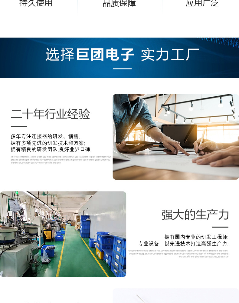 滚珠弹簧震动开关 拍拍灯消毒灯震动开关 玩具移动电源震动开关详情7