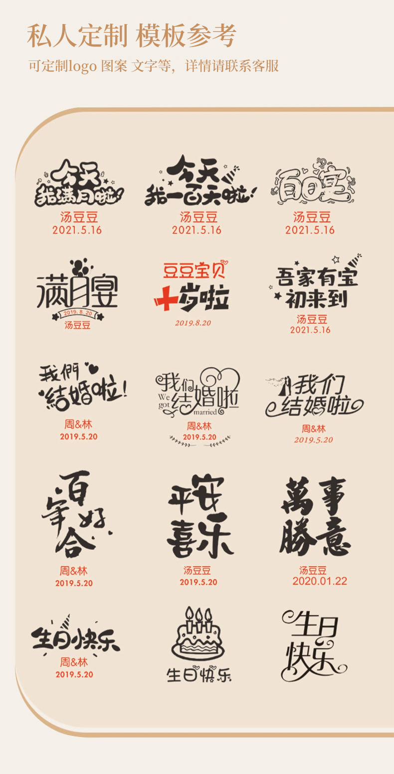公司开业活动礼品雨伞保温杯礼盒商务伴手礼员工生日礼物杯子套装详情6
