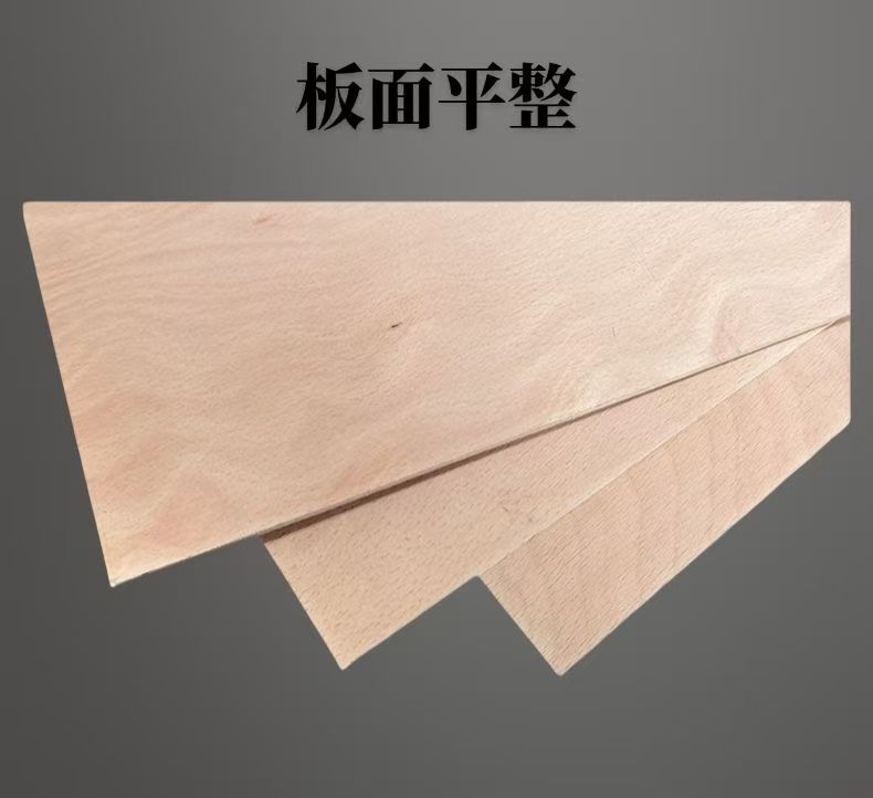 杨木胶合板包装板胶合板木板免熏蒸托盘板雕刻木箱多层包装板详情7