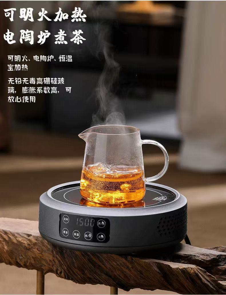 微信图片_20250104093818.jpg