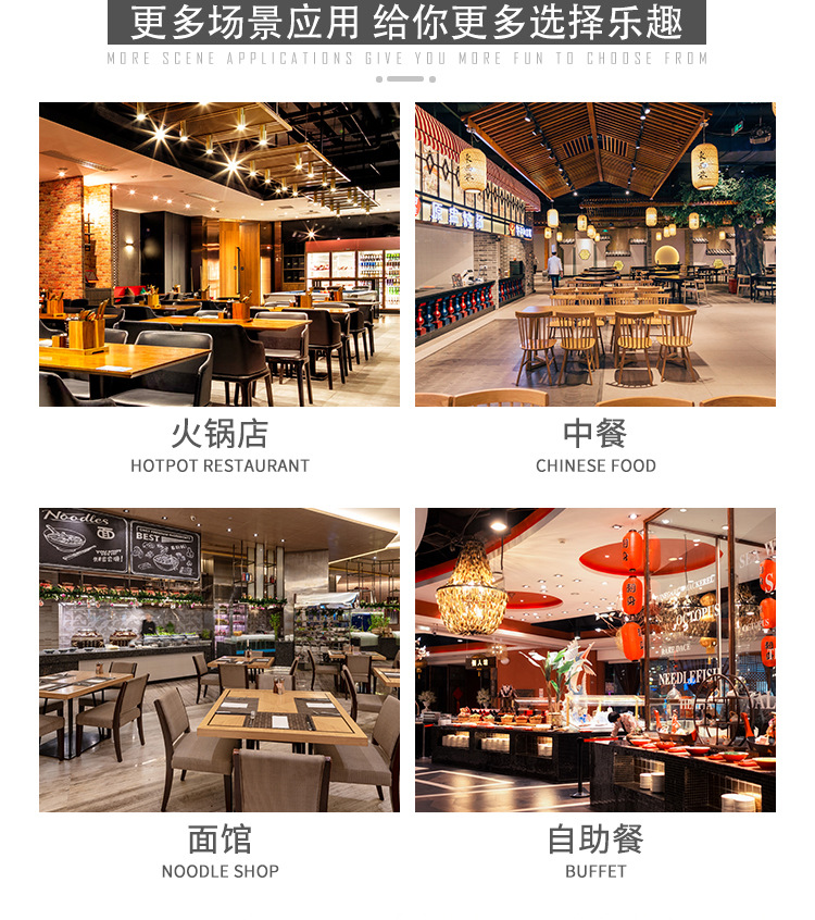 密胺餐具火锅碟子黑色商用盘子餐厅日式塑料磨砂碗拉面碗麻辣烫米详情4