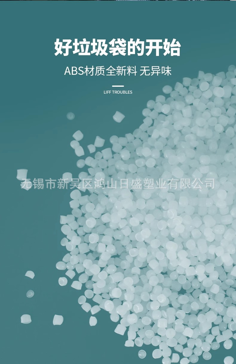 大号加厚垃圾袋黑色酒店餐饮物业环卫超大塑料袋一次性商用批发详情16