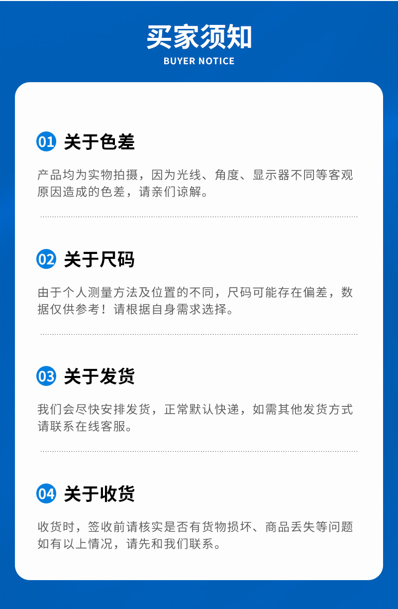 手提抽绳式垃圾袋加厚加大自动收口塑料袋垃圾袋厨房客厅拉圾袋子详情11