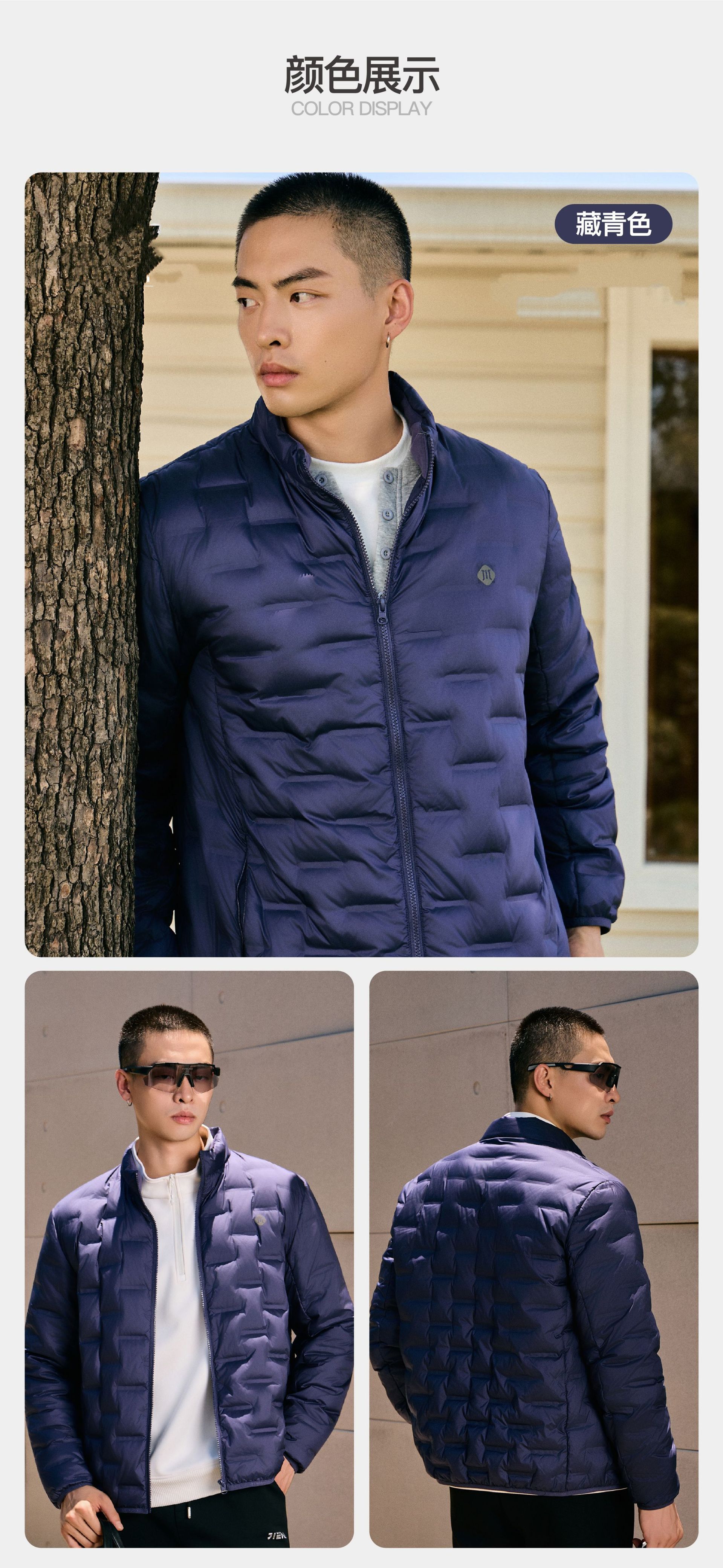 It can be worn as an outer layer or as an inner layer. It is a light down jacket with a stand-up collar for warmth. It is a large-sized, form-fitting white duck down jacket for men pic 14