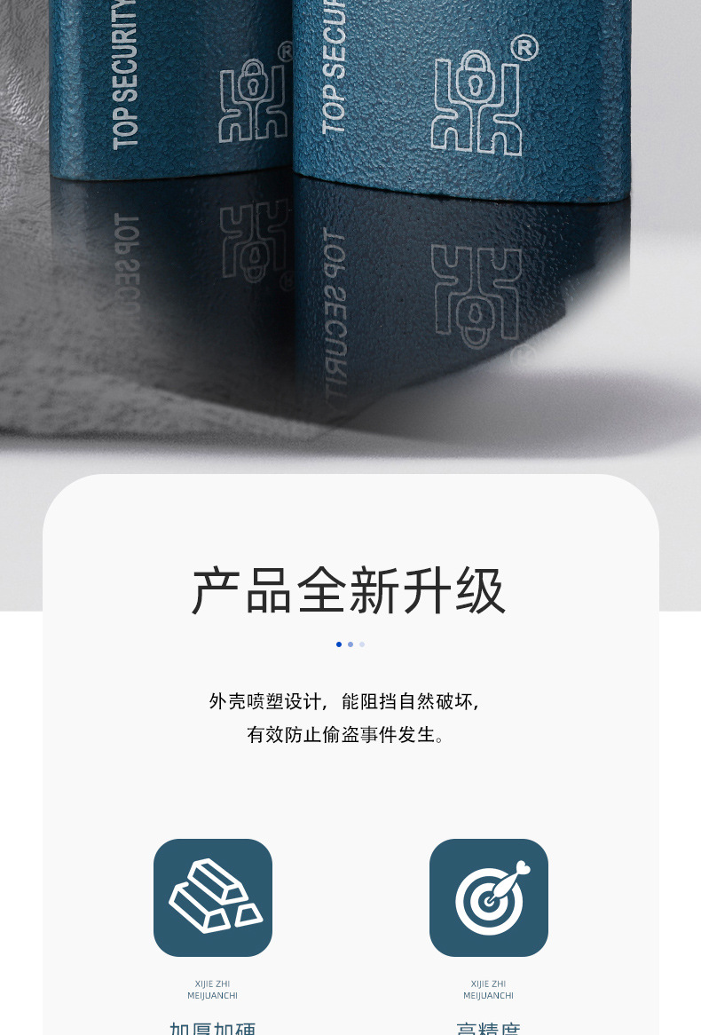 厂家直销喷塑弧形铜芯挂锁 单开弹子锁户外锁头 家用工业安全防盗挂锁 高强度耐用挂锁详情2