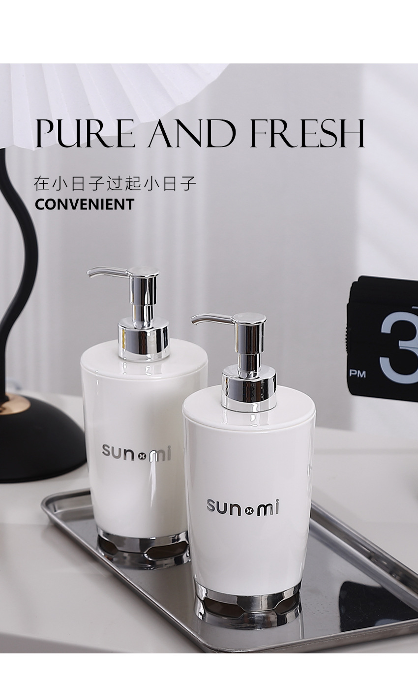 分装瓶按压式沐浴露洗发水洗手液乳液瓶空瓶便携式塑料乳液收纳瓶详情19