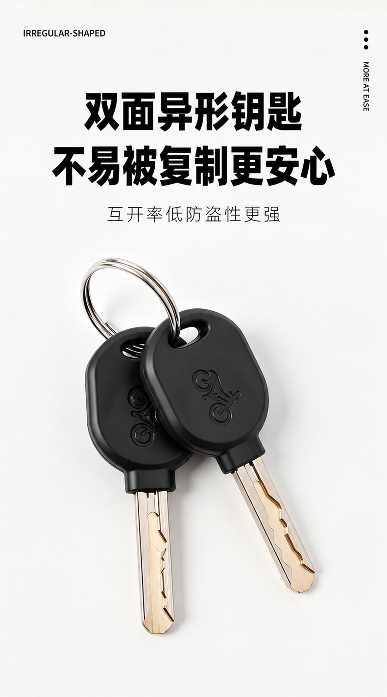 BG-6240 儿童骑行车锁钥匙锁自行车钥匙锁防盗电动单车钢缆锁便携式圈形锁电瓶车防盗锁详情10