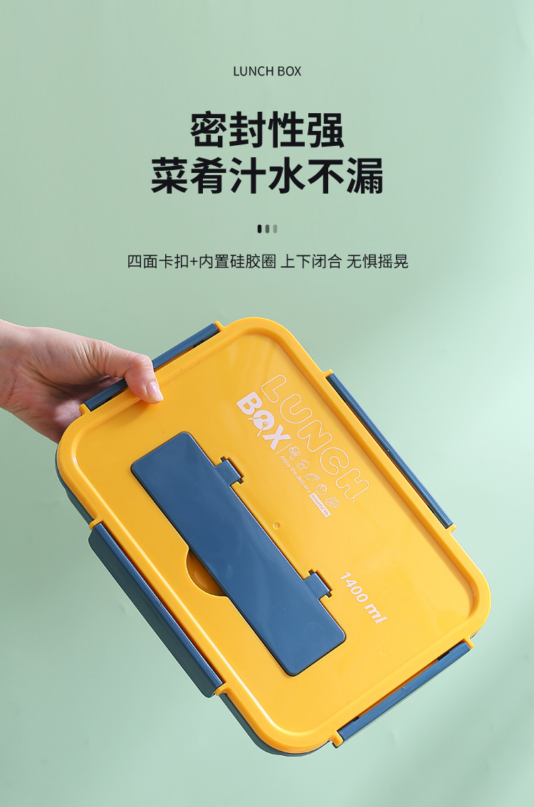 The new student lunch box with compartments can be heated in a microwave oven and comes with chopsticks and spoons. It is a student lunch box for work pic 10