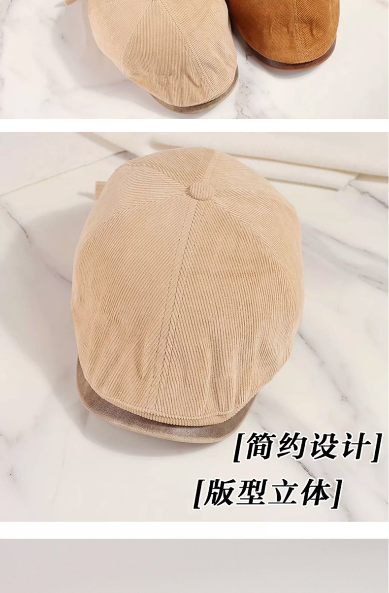 英伦风复古日系前进帽子女春秋季出游百搭显脸小反戴报童画家帽潮详情18