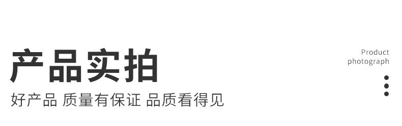 21W太阳能折叠包手机笔记本电脑便携充电板户外移动电源充电器详情3