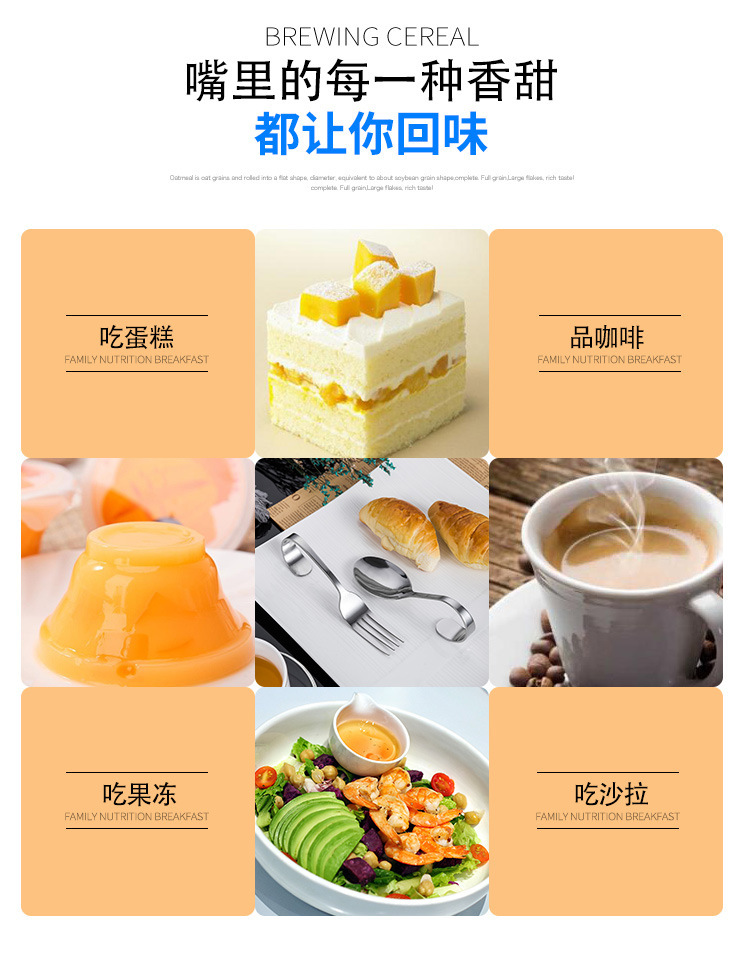 RB0W不锈钢弯柄勺 自助西餐 海鲜寿司立式扭曲创意弯柄异形勺叉尖详情4