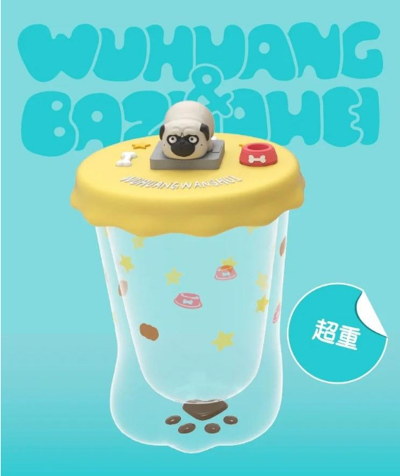 吾皇万岁巴扎黑盲盒猫爪杯潮玩水杯创意玻璃杯盲盒可爱卡通杯子详情8