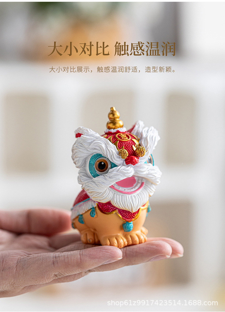 乔迁之喜中式醒狮国潮摆件客厅酒柜电视柜玄关桌面招财装饰品摆件国潮详情4