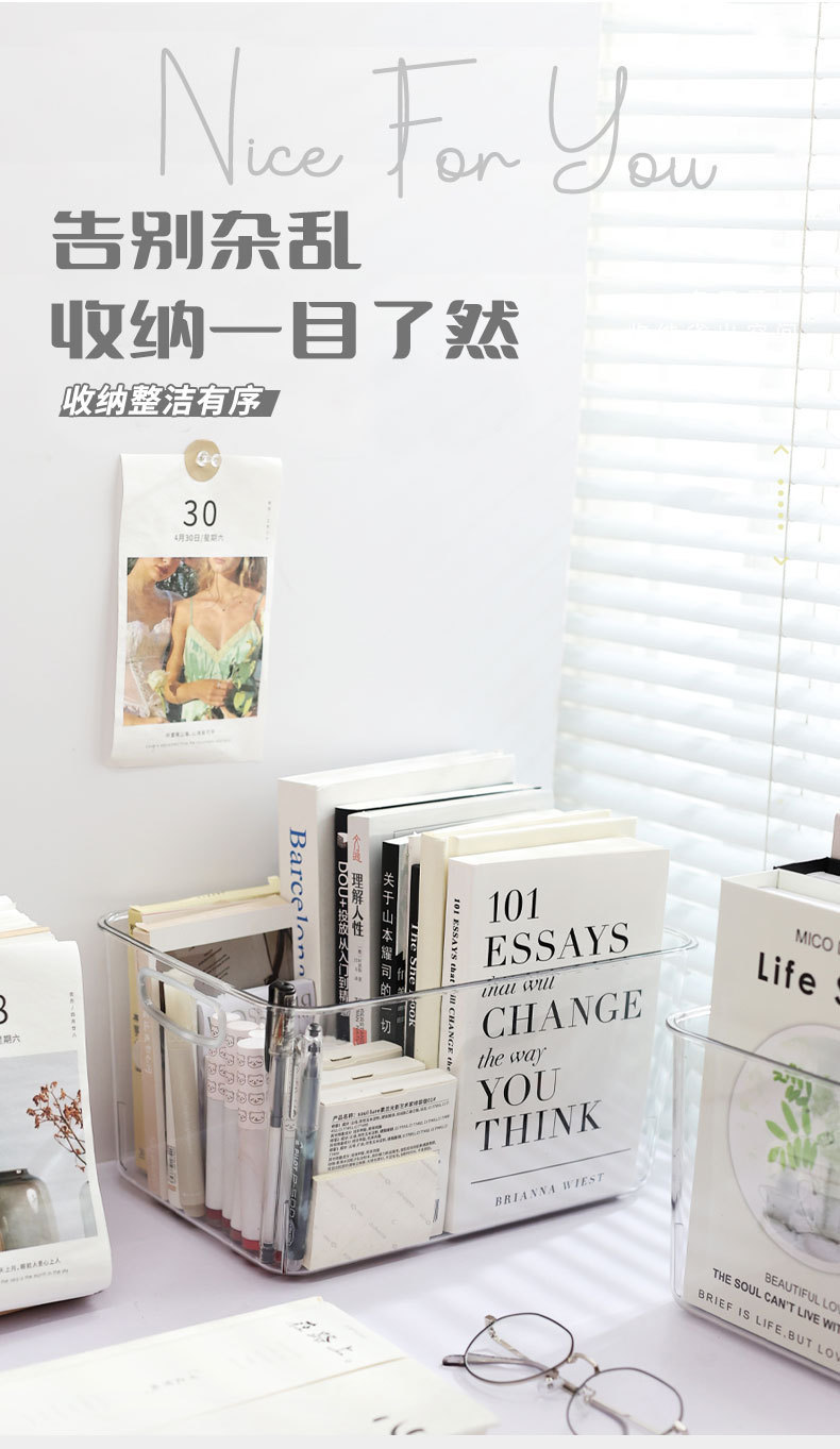 Коробки для сбора книг, прозрачные закуски для сборки корзины, кухонные шкафы, коробки для хлама pic 3