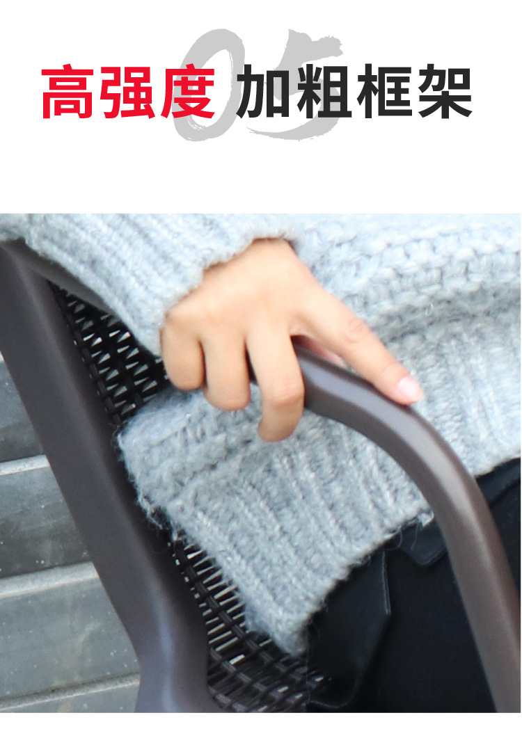 新详情页_17.jpg
